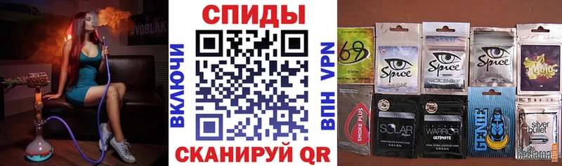 БУТИРАТ 99%  Черноголовка 