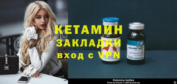 гашишное масло Майский