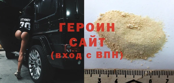 PSILOCYBIN Магас