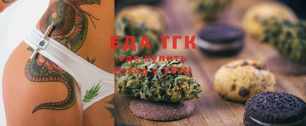 PSILOCYBIN Магас