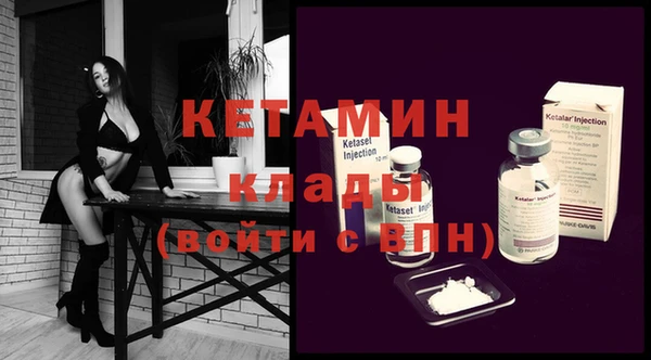 гашишное масло Майский