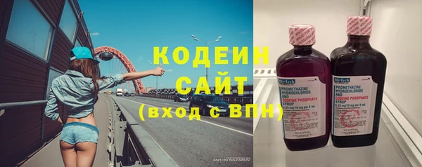 бутик Мегион
