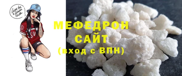 гашишное масло Майский