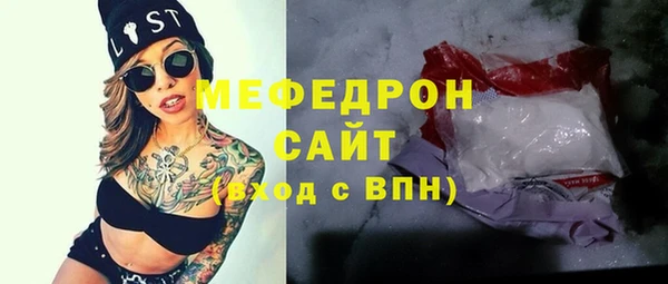 PSILOCYBIN Магас