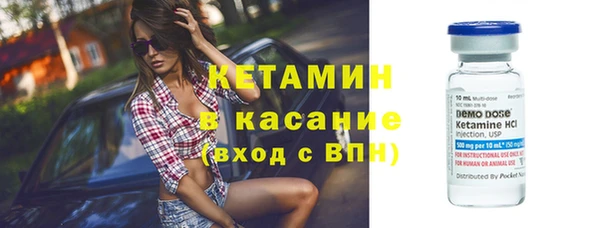 гашишное масло Майский