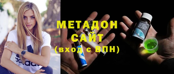 таблы Белоозёрский