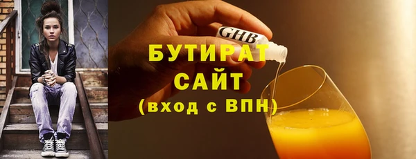 PSILOCYBIN Магас