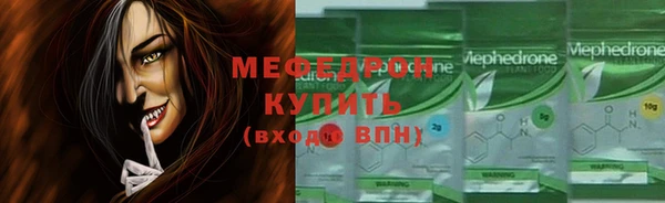 гашишное масло Майский