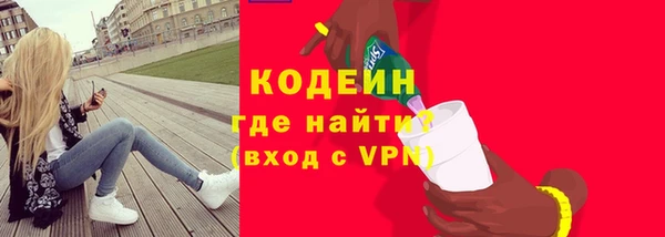 стаф Лиски