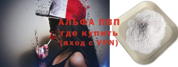 гашишное масло Майский