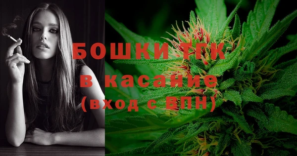 гашишное масло Майский