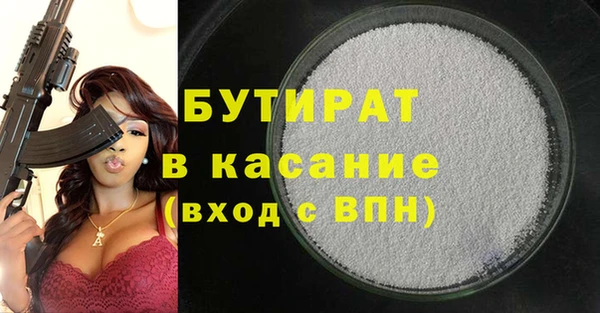 PSILOCYBIN Магас