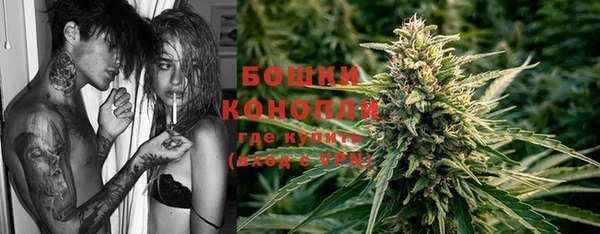 гидра Магадан