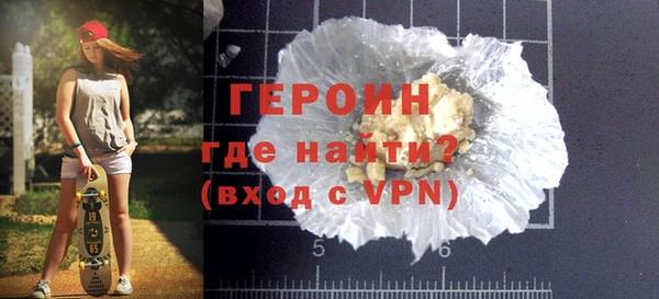 PSILOCYBIN Магас