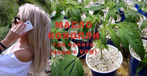 PSILOCYBIN Медвежьегорск