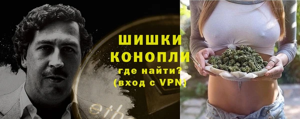 гашишное масло Майский