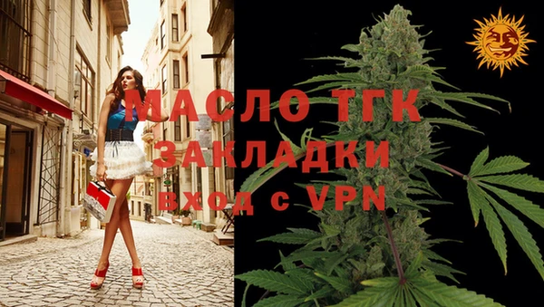 PSILOCYBIN Магас